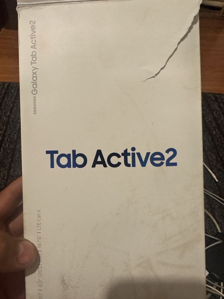 Планшет Tab Active2 новый с докуентами