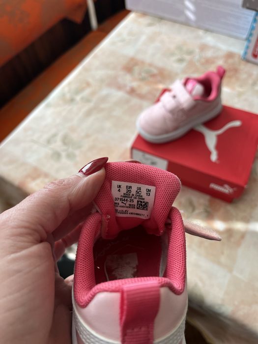 Детски маратонки Puma