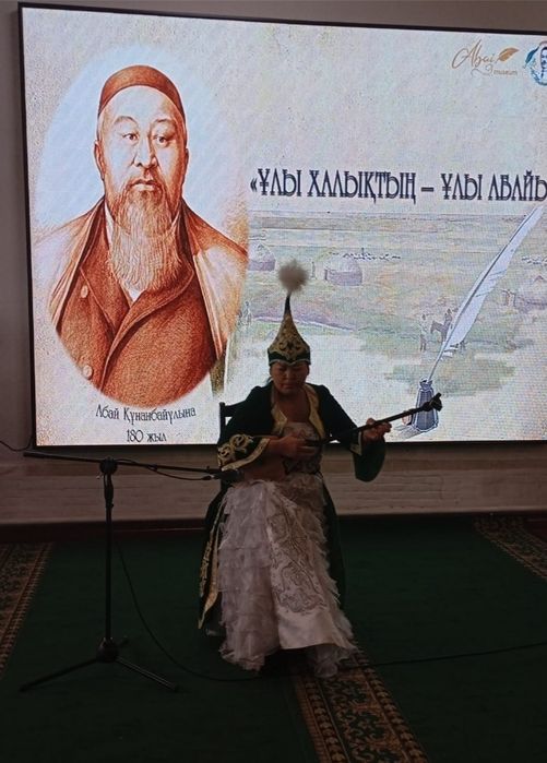 Той думанға кәсіби күйші күй тартады жаркент қаласы