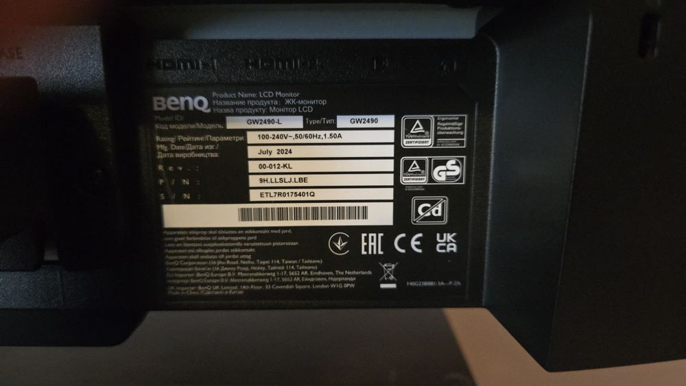 BenQ GW2490 FHD Eye-Care 100 Hz
