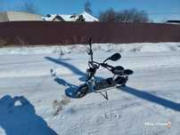 Vand Scuter Electric
