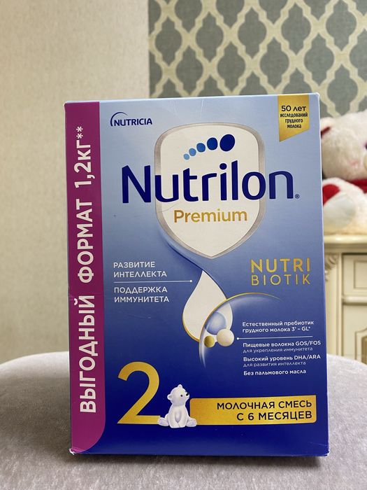 Продам смесь Нутрилон Премиум 2