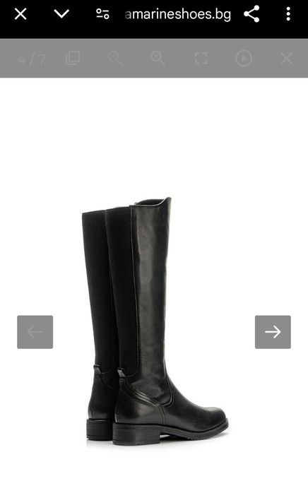 Дамски ботуши Aquamarine - естествен велур