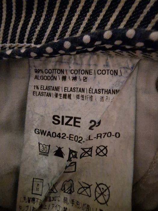 Blugi Guess cu lungime albastru si alb