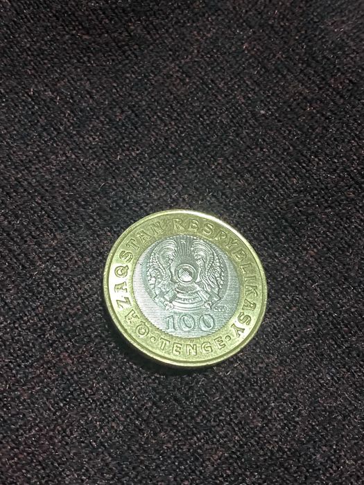 100 тенге Жеті қазына Жылқы жуйрік ат