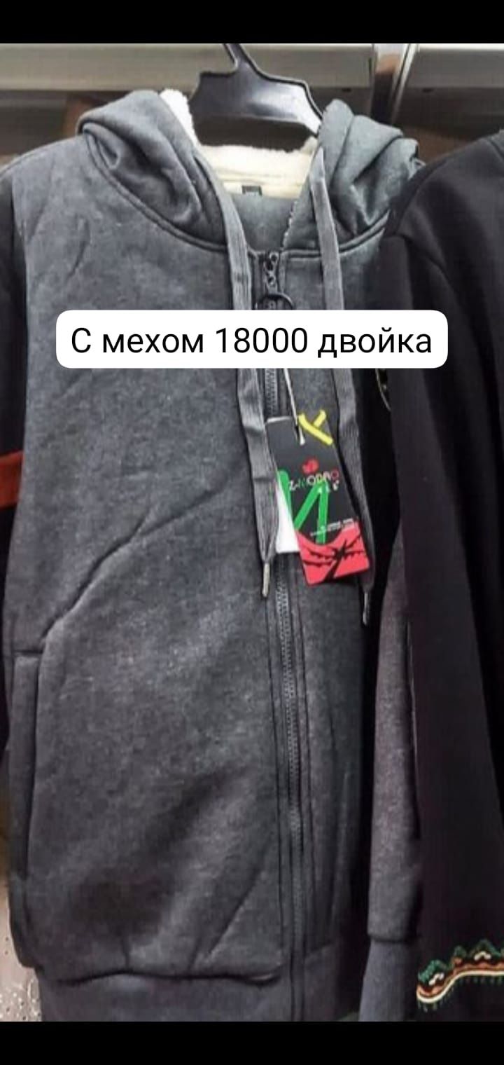 Продаю женские одежды одежды по хорошей цене