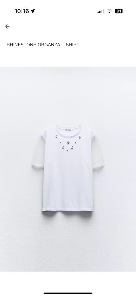 Блузка с камъни и ръкави от органза Zara