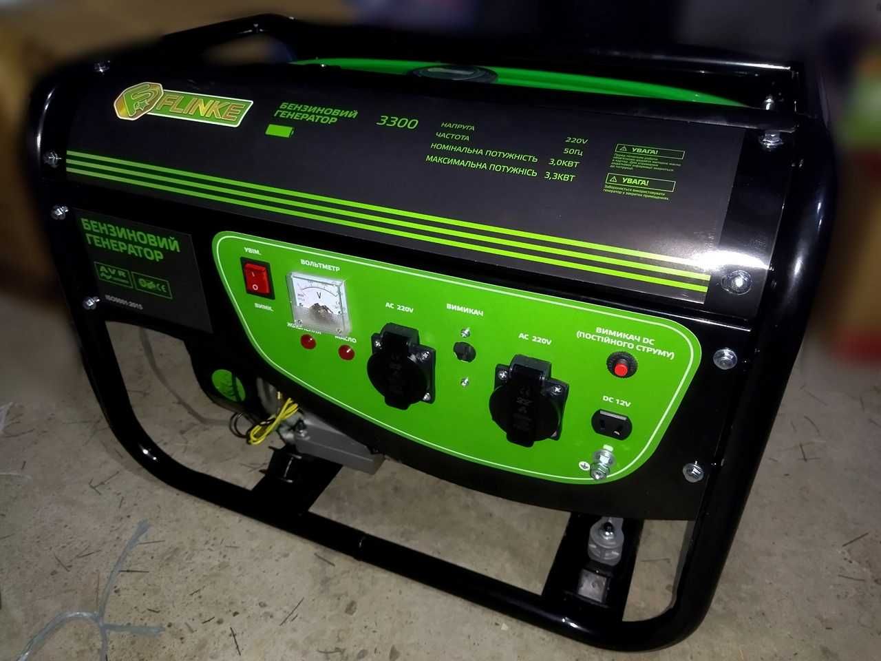 Generator 3,3KW cu AVR FLINKE