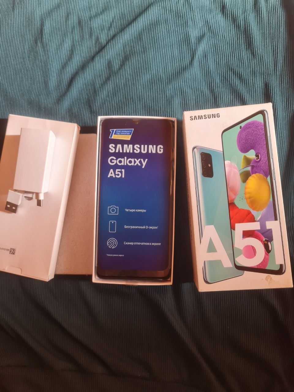 Samsung a 51 srochna sotlad