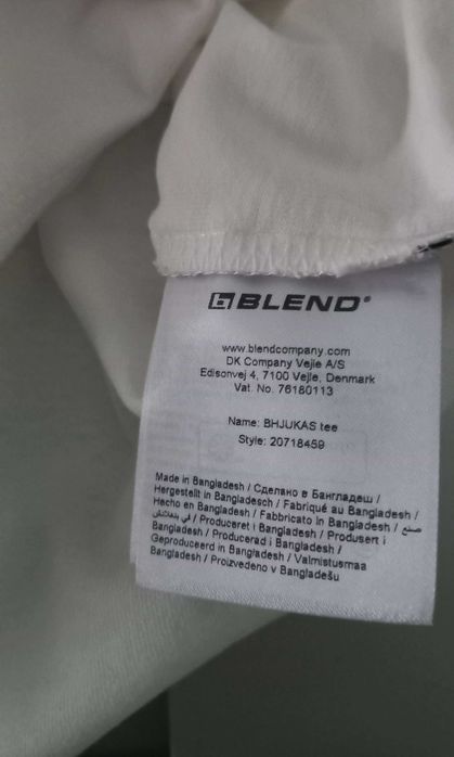 Tricou BLEND barbati