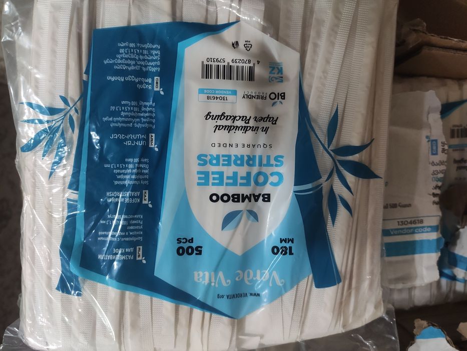 Размешиватель для кофе , чай - палочки бамбуковые