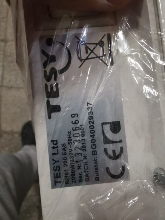 Лъчист панелен конвектор Tesy RH01 200 EAS
