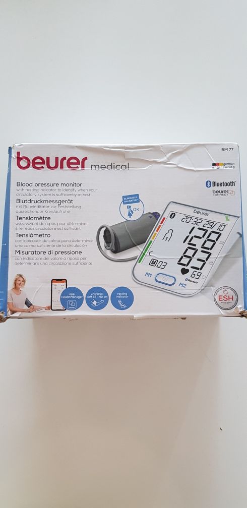 Апарат за измерване на кръвно налягане Beurer BM77, Bluetooth,