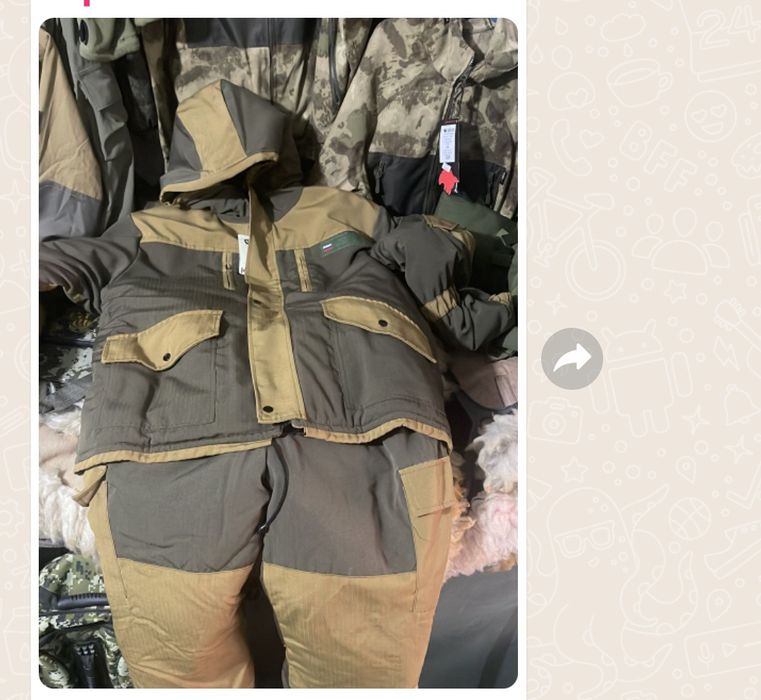 Зимние бушлаты для охотников и рыболовов