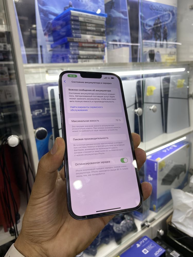 Iphone 13ProMax 128GB LLA Sierra blue