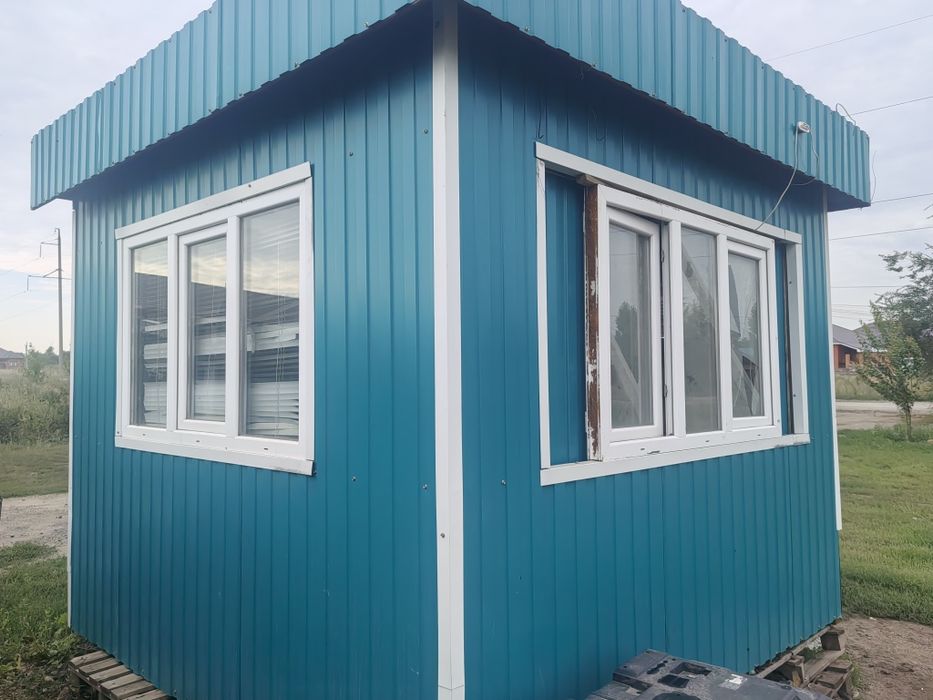 Камок утеплённый