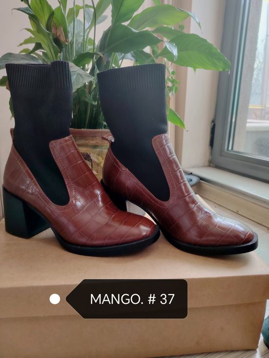 Нови Боти MANGO номер 37