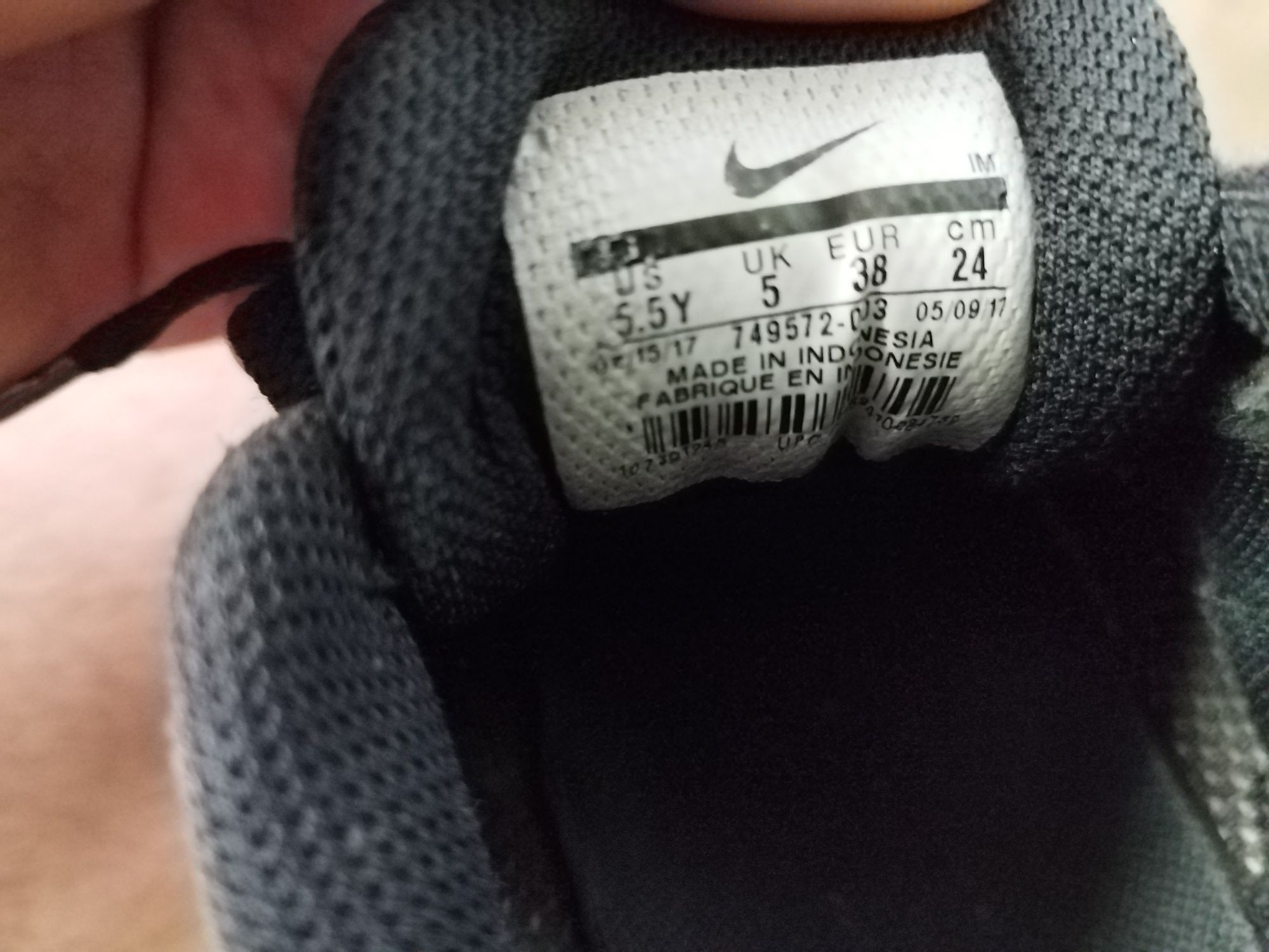 Маратонки Nike 100% оригинални