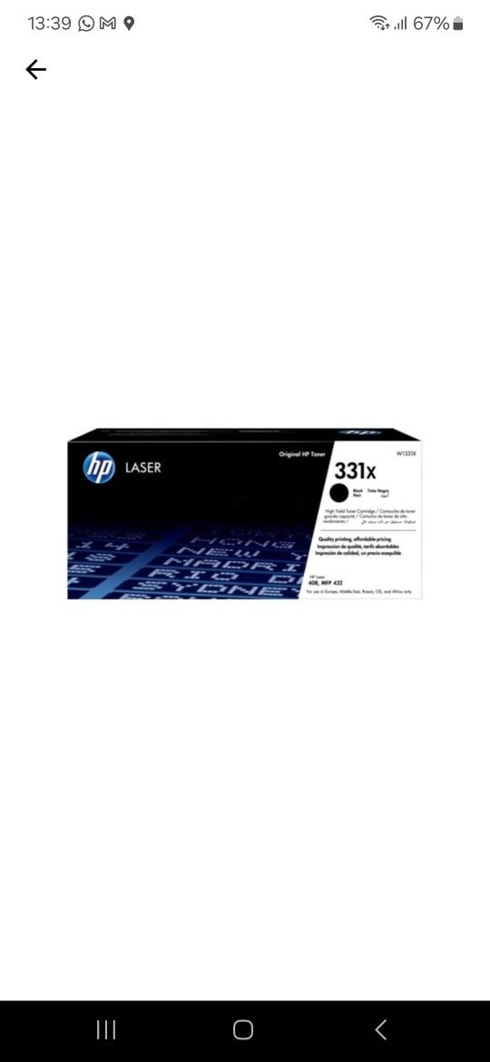 Toner HP W1331XH, Negru, 15000 pagini, Pentru HP Laser MFP 432 fdn, HP