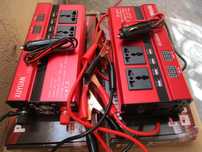 Invertor auto 12V 2000W 3 prize 220V putere pornire 3000W afisaj LCD
