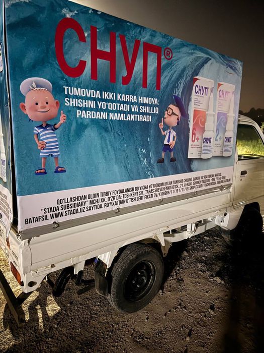 Labo damas sotiladi srochni