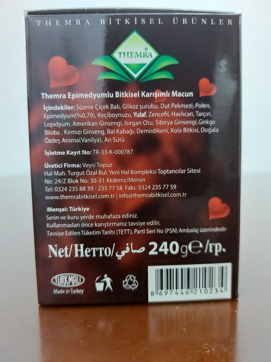 Натуральный мёд фирмы Темра (Турция).  Оригинал.