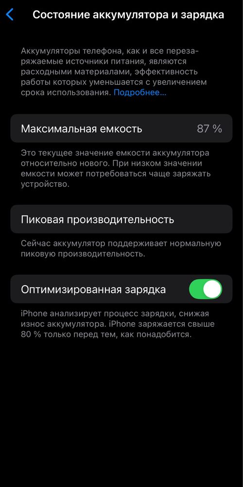 Iphone Xs 64GB sotiladi