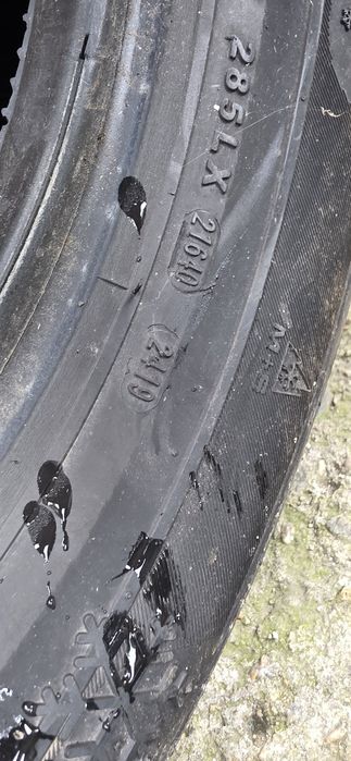 Гуми 2бр 185/65/15 - 1бр  - 50лв