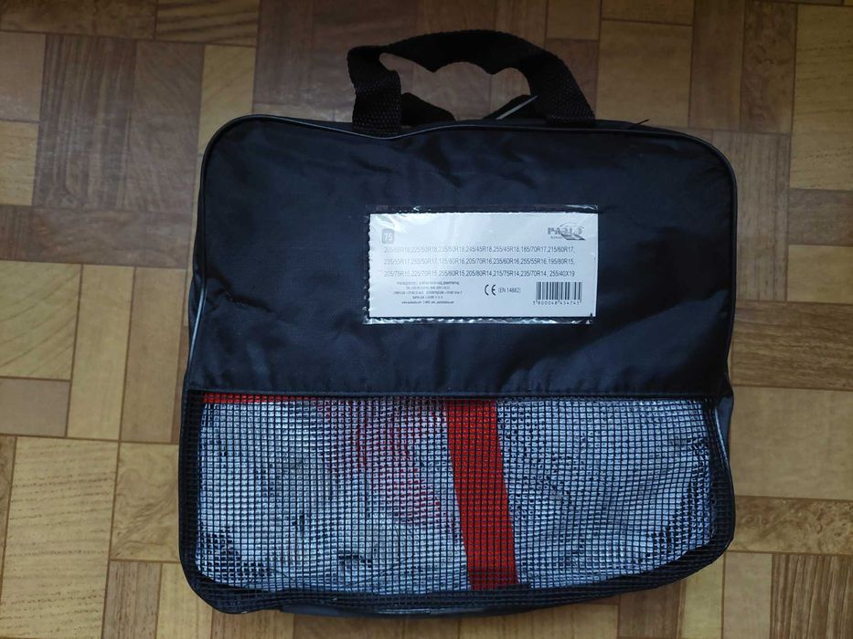 Комплект текстилни вериги за сняг - 2бр.