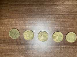 Monede 50 lei Alexandru Ioan Cuza