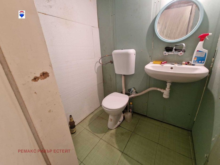 Вила за продажба - град Русе - в.з. Астраджийка.