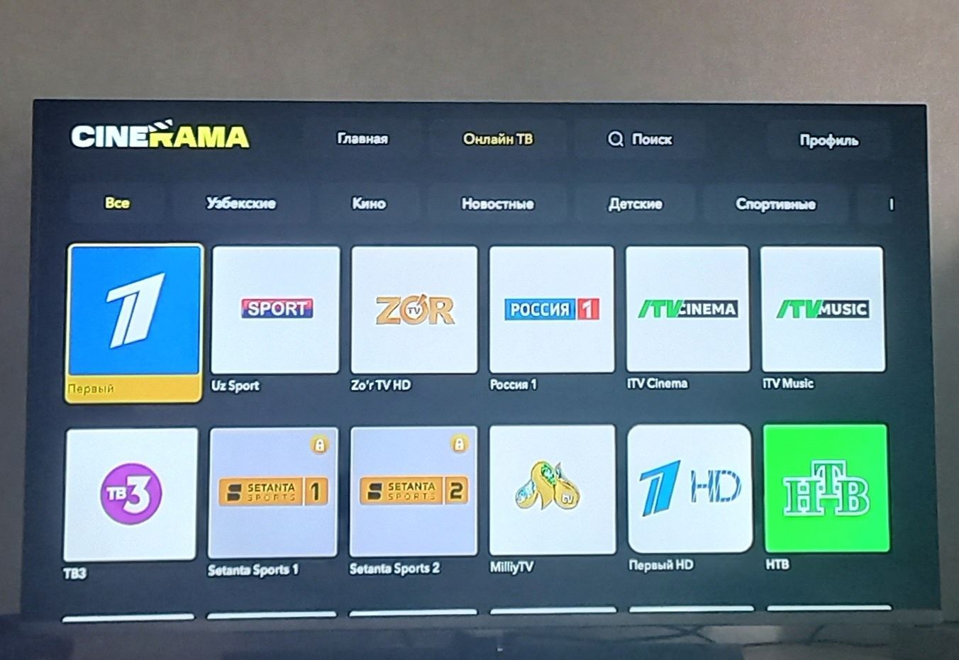 Телевизор Samsung б/у+ приставка mi