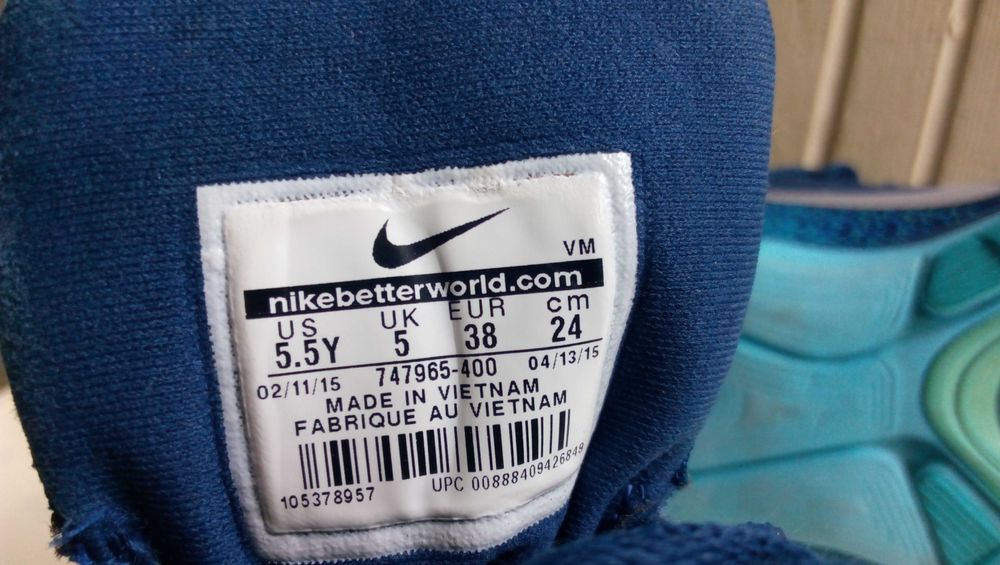 ''Nike Lunarglide 7''оригинални маратонки 38 номер