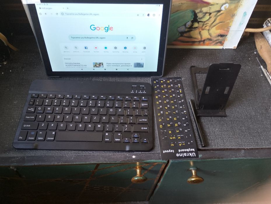 Tablet 10.1inchBMAX i9-PlusAndroid14 8GB,64GB