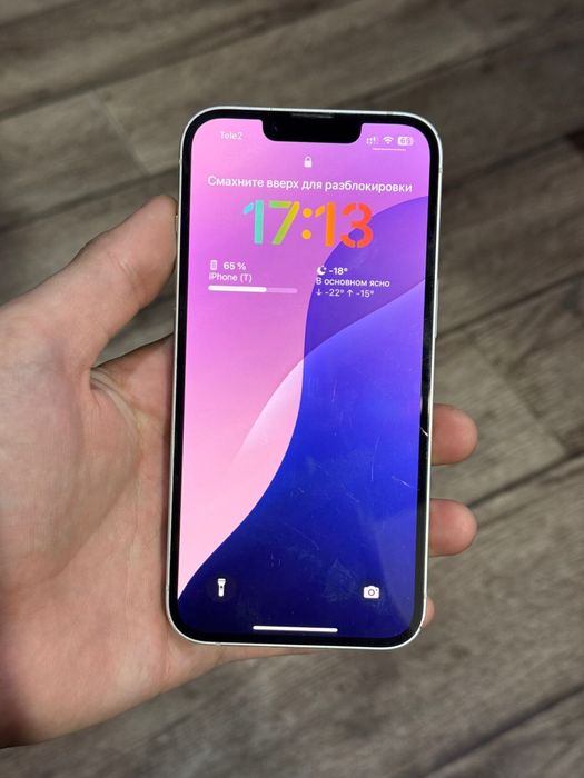 Iphone 14 128gb white