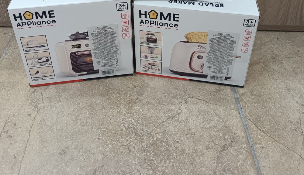 Домакински уреди играчки