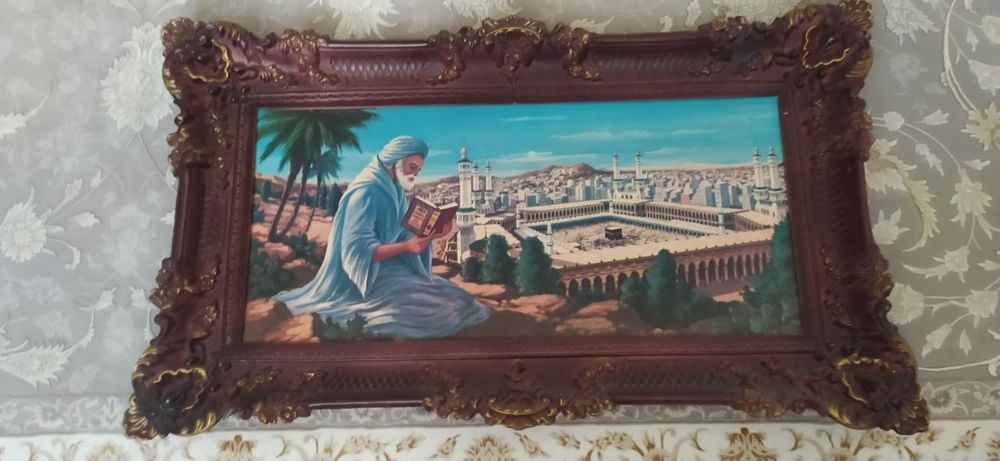 Фоторамка Кул мехнати чизилган