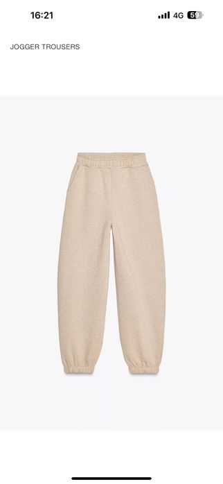 Екип Зара размер М бежов Нов