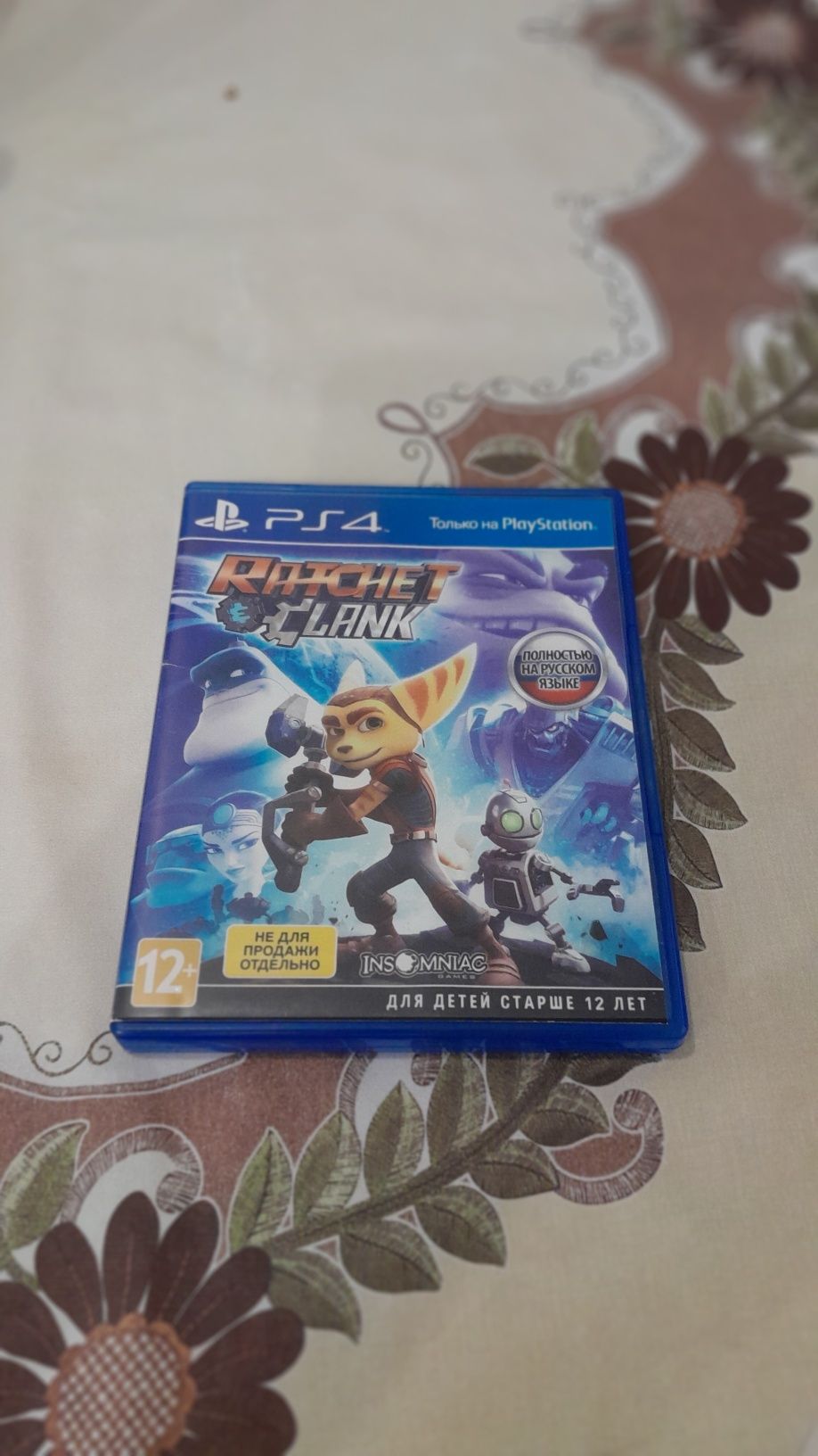 Ratchet & Clank PS4