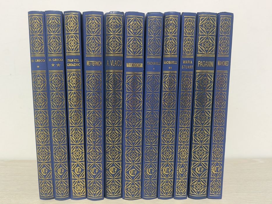 Colectia "Prietenii Cărții", 11 volume