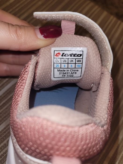 Розови маратонки Lotto