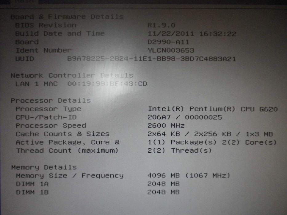 Двуядрен компютър Fujitsu Siemens