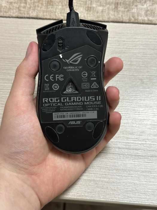 Mouse Gaming ASUS ROG Gladius II P502 cu RGB