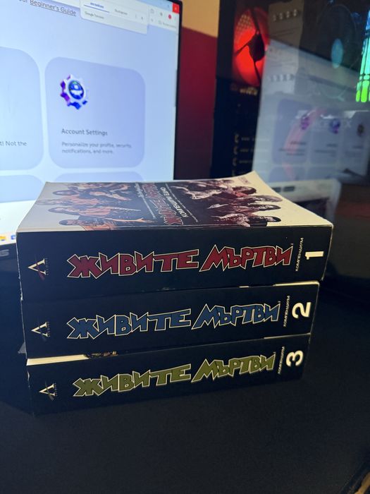 Живите Мъртви - 3 компендиума (бг издание)