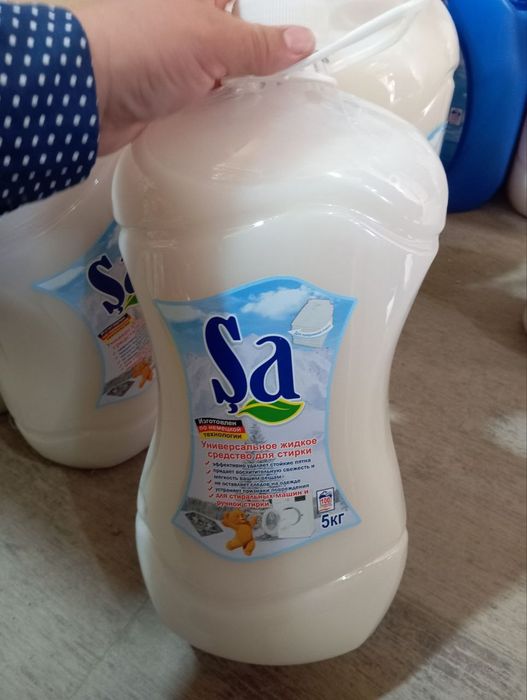 "ŞA" Универсальный жидкое средство для стирки.