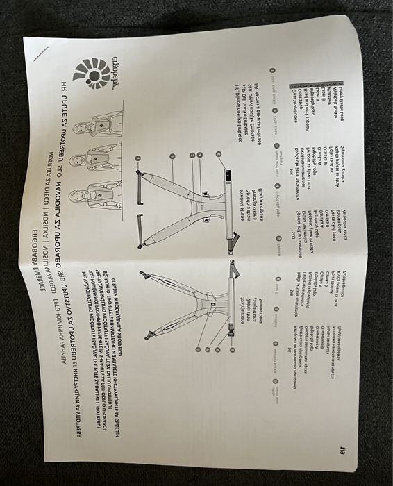 Ергономична раница Ergobaby Embrace Soft Air Mesh, Oxford Blue