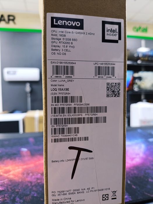 Lenovo LOQ 2050 i5