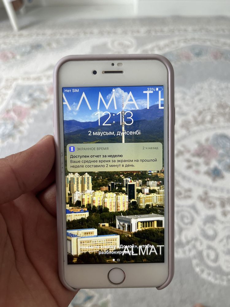 Смартфон Iphone 6 s