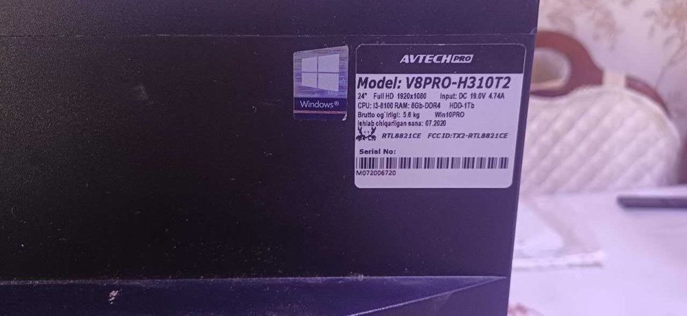 Срочно продаётся моноблок и принтер