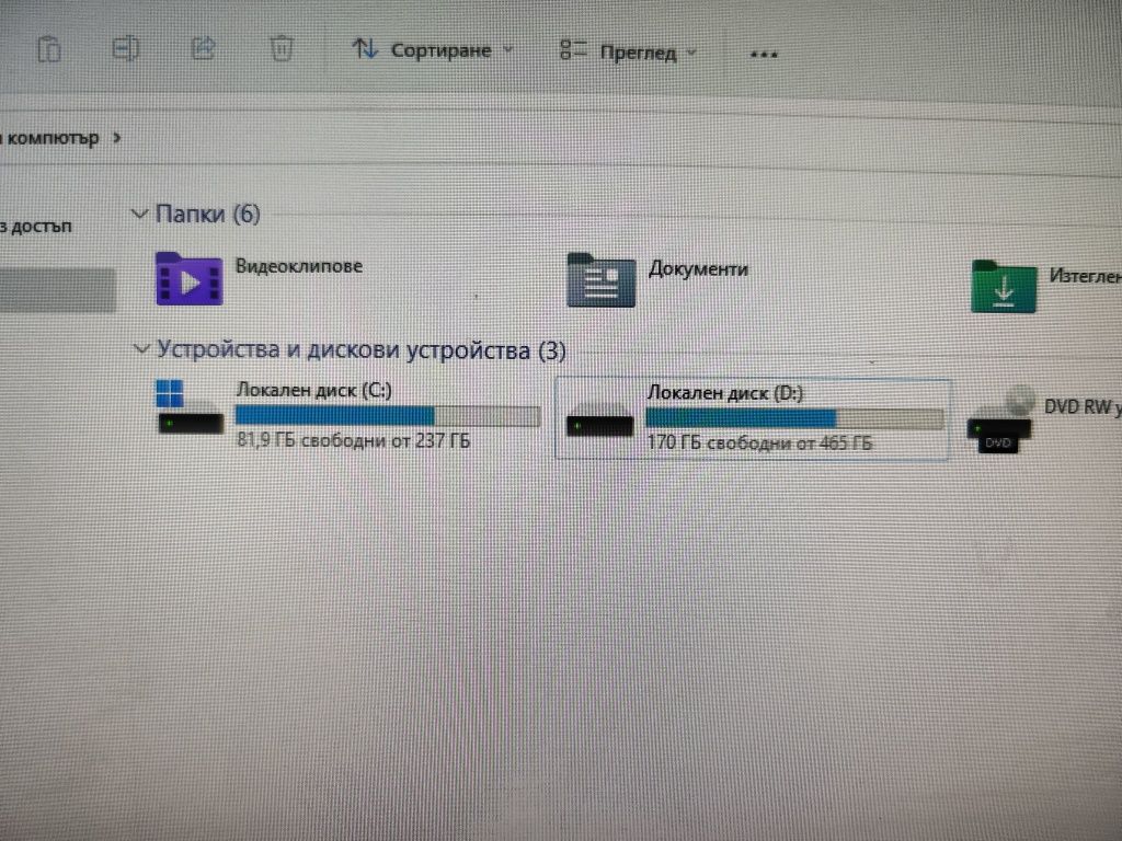 Настолен компютър Fujitsu i5-6400 CP + монитор HP